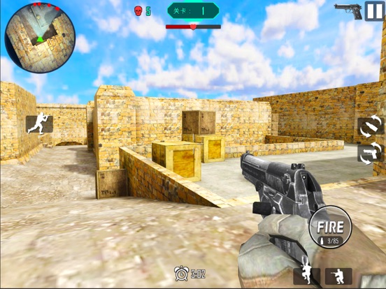 Gun War Shooting screenshot 3