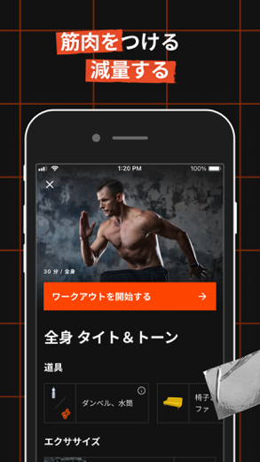 Mad Muscles: Workouts & Diet スクリーンショット 2