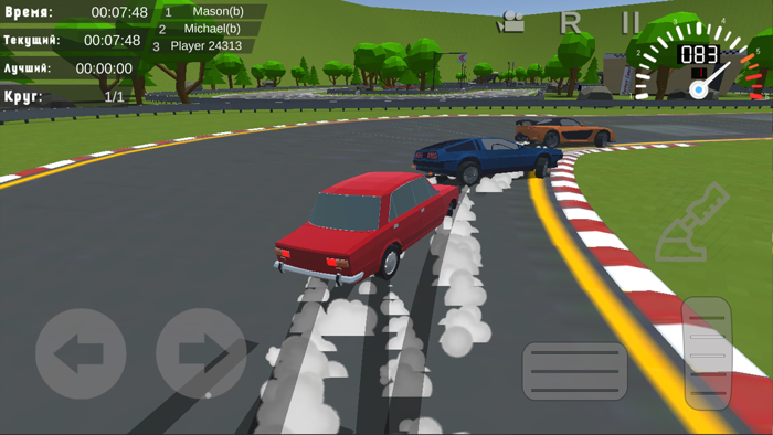 Дрифт на Жигулях