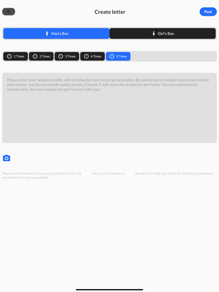 BBL - Blind Box Lover