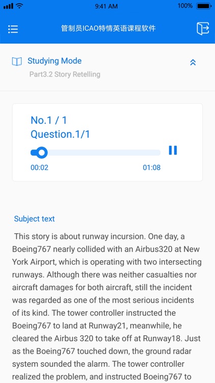 ICAO管制员英语学习 screenshot-3