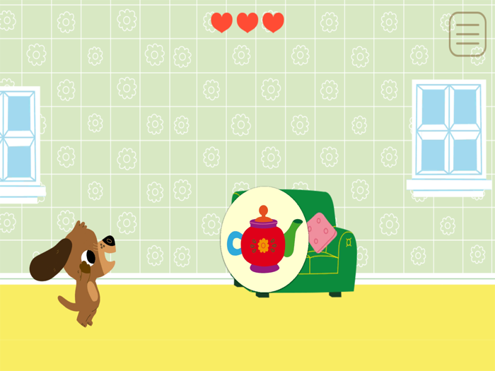 My first 200 words-나의 첫 200 단어