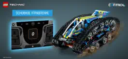 Game screenshot LEGO® TECHNIC® CONTROL+ mod apk