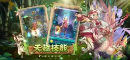 Game screenshot 巨龙魂师 apk