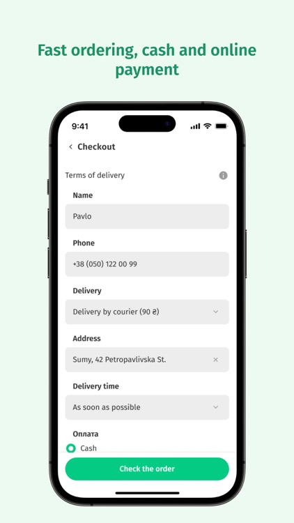 Order&Delivery App (RestUP) screenshot-5