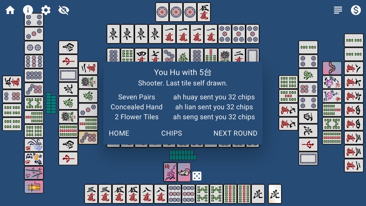 Mahjong SG screenshot-8