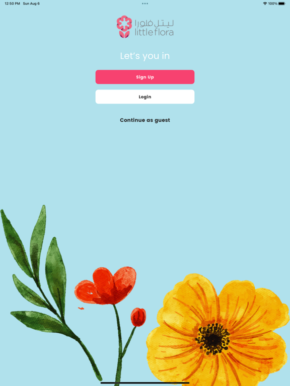 ليتل فلورا - متجر ورد وهدايا screenshot 2