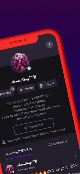 Game screenshot RilTopia - Social Chat App hack