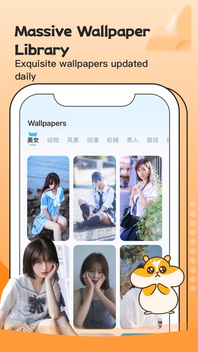 Top Widgets - 万能小组件手机桌面主题美化 screenshot 4