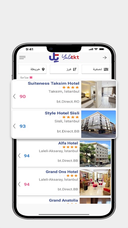 YALA TICKET: Flights & Hotels screenshot-7