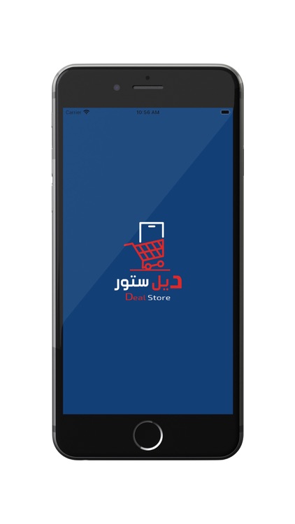 DealStore - ديل ستور