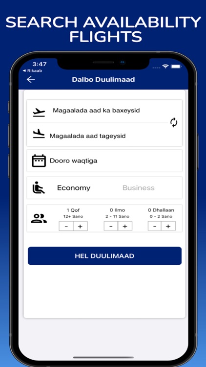 Dayuuro screenshot-3