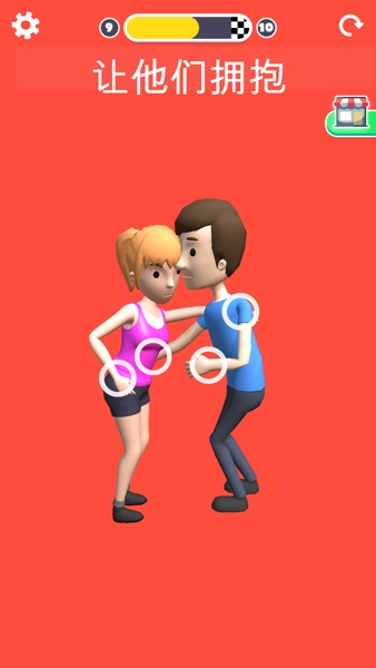 【图】操控人生(截图2)