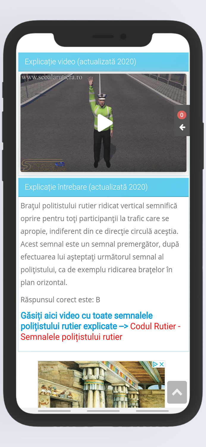 Școala Rutieră DRPCIV