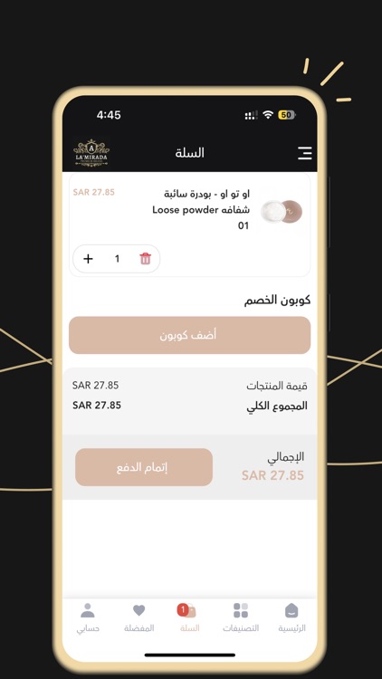 La’mirada screenshot-3