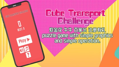 Screenshot #1 pour Cube Transport Challenge