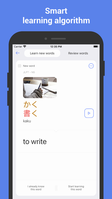 Learn Japanese: Kana & Kanji - Screenshot 0