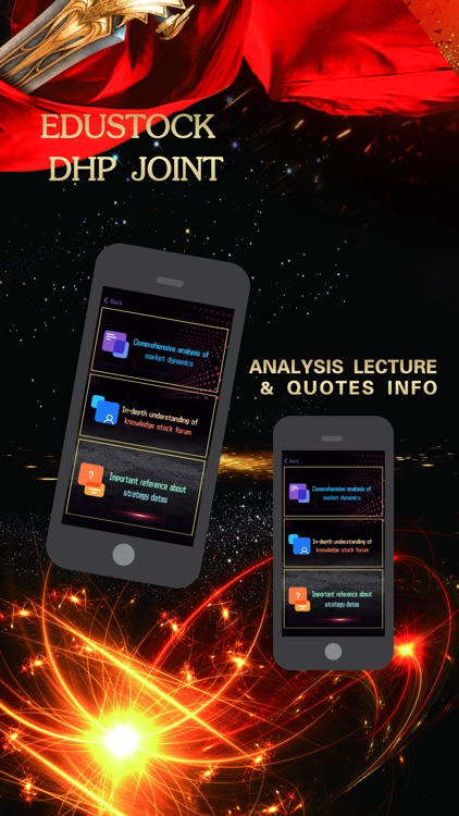 EDUSTOCK DHP JOINT screenshot-5