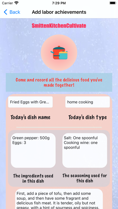 Screenshot #2 pour SmittenKitchenCultivate