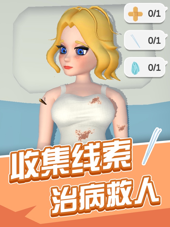 精神小妹-搞怪日常