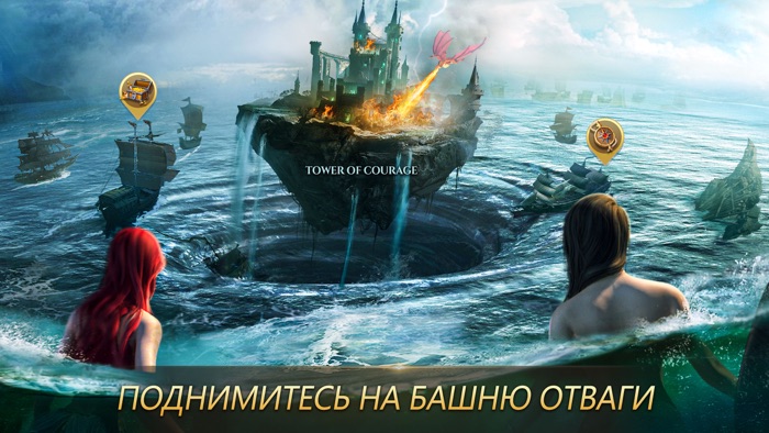 Call of Antia Match 3 RPG