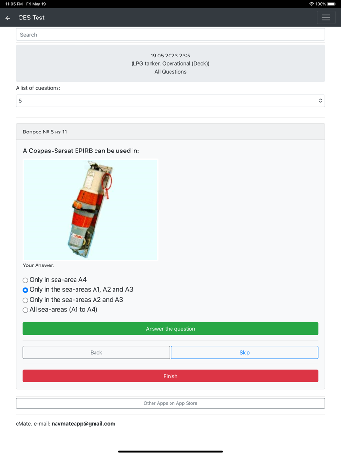 LPG tanker Operational CES