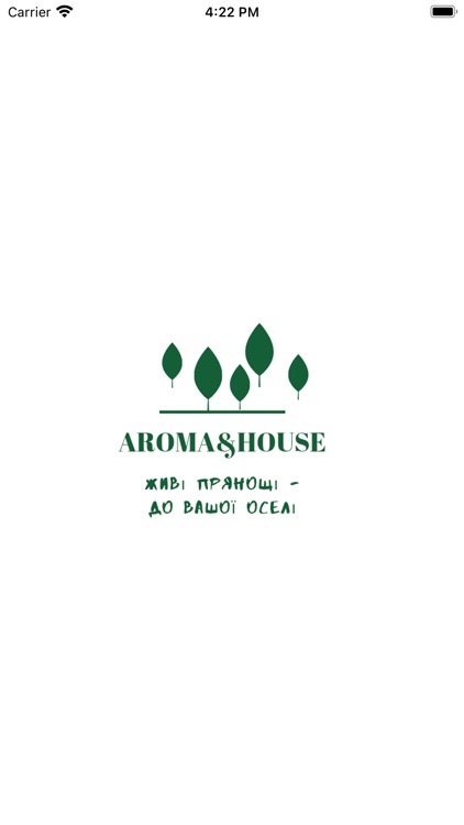 Aroma&House