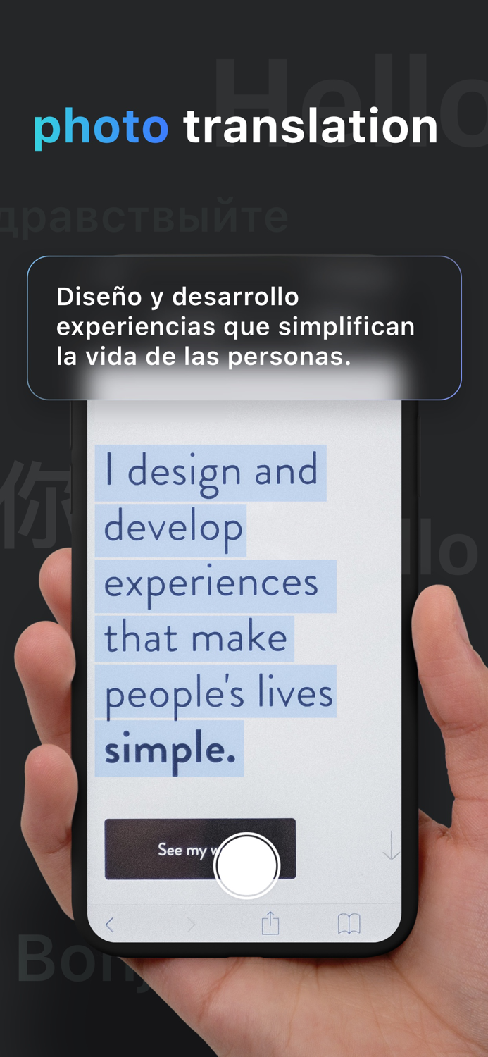 Super translator-Text  Photo