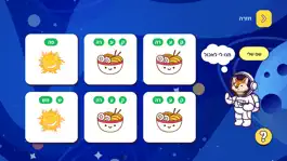 Game screenshot WeTalkYourMind mod apk