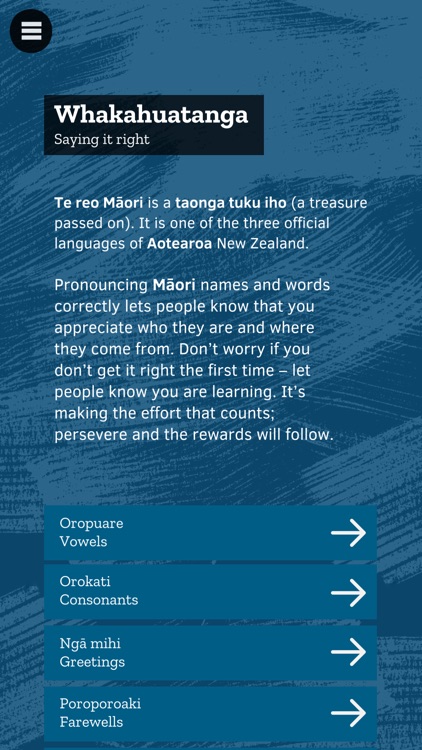 Te Pūkenga Atawhai