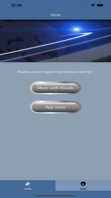 Screenshot #3 pour Domain and Qr