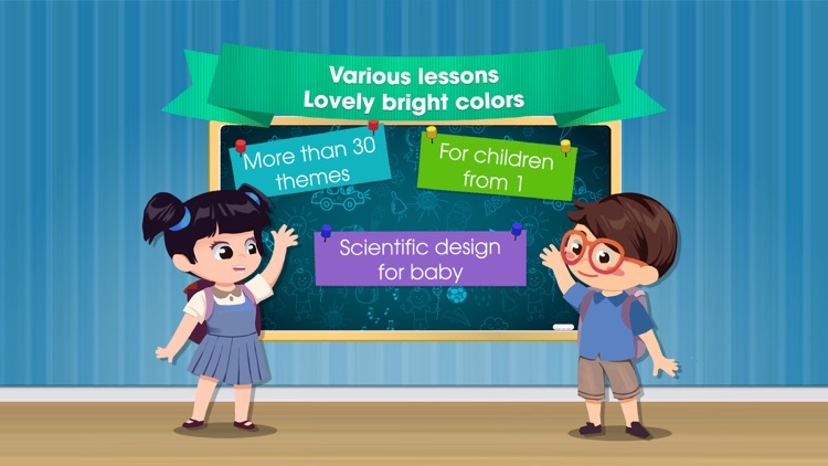 Smart Kid - Kindergarten screenshot-3