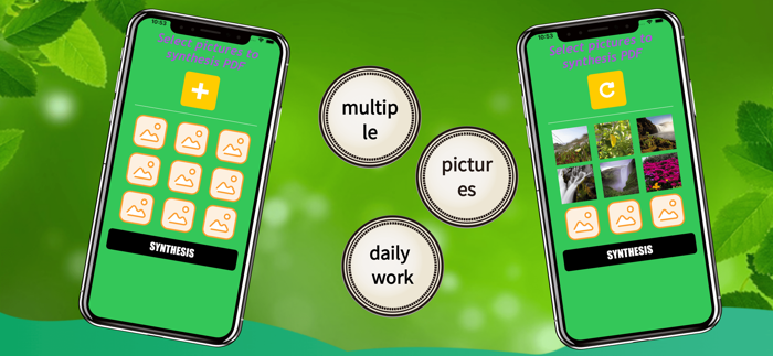 سم صورة متعددة التوليف