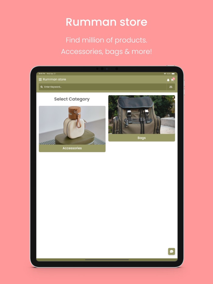 متجر رمان للحقائب وملحقاتها