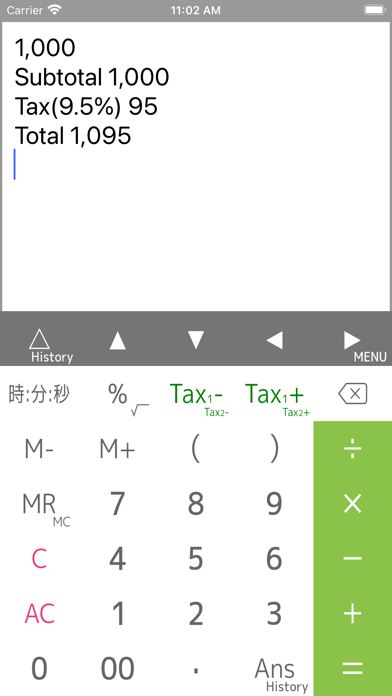 Calculator PanecalST screenshot 2