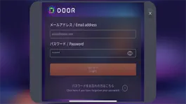 Game screenshot DOOR NTTグループのバーチャルイベントアプリ apk