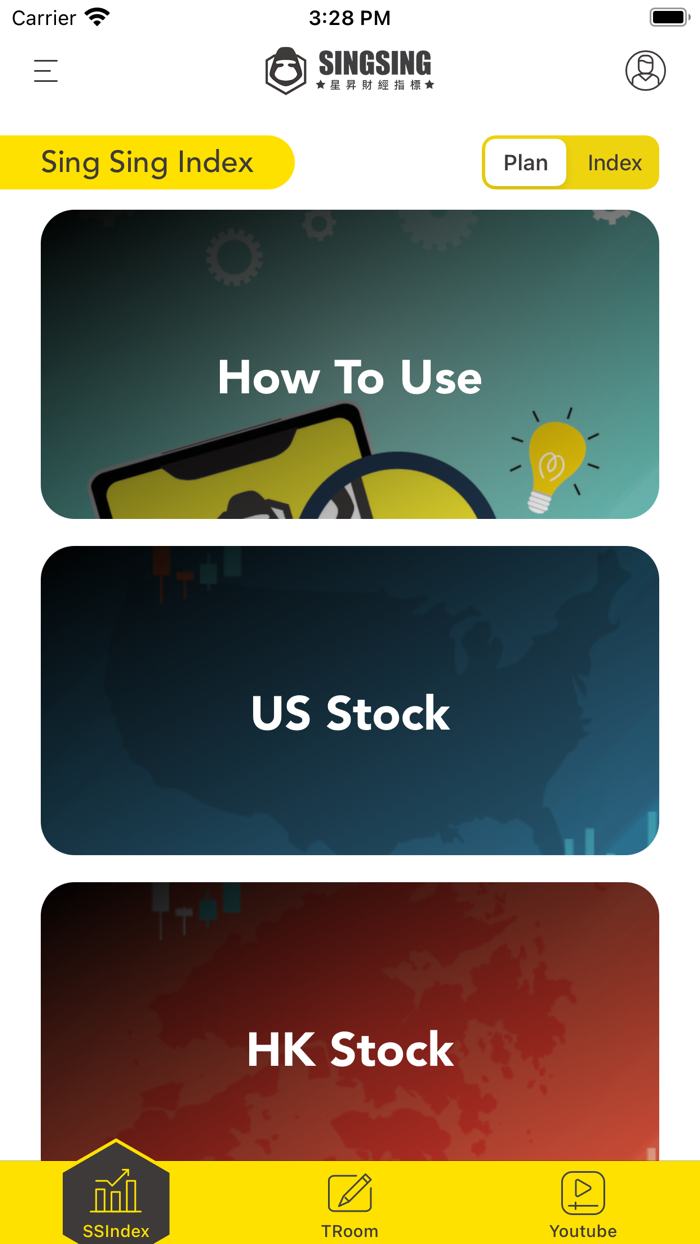 星昇財經指標 Sing Sing Tracker