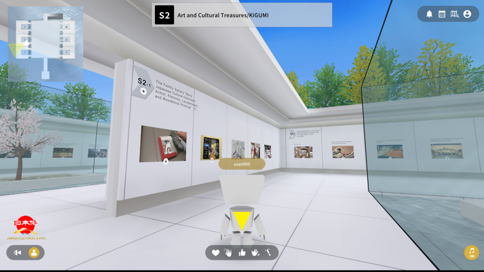 Japan Cultural Expo VP