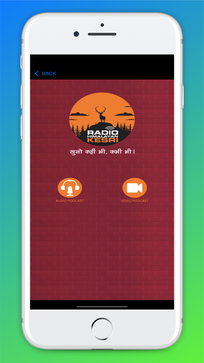 Radio Himalayan Kesri