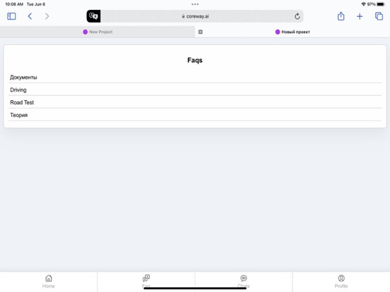 Screenshot #6 pour Coreway