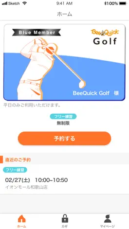 Game screenshot Bee Quick Golf mod apk