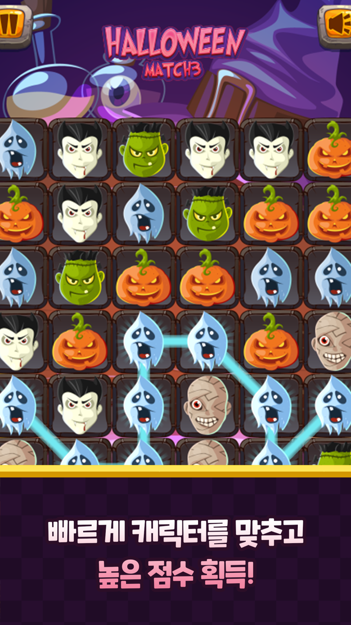 Halloween  Match3