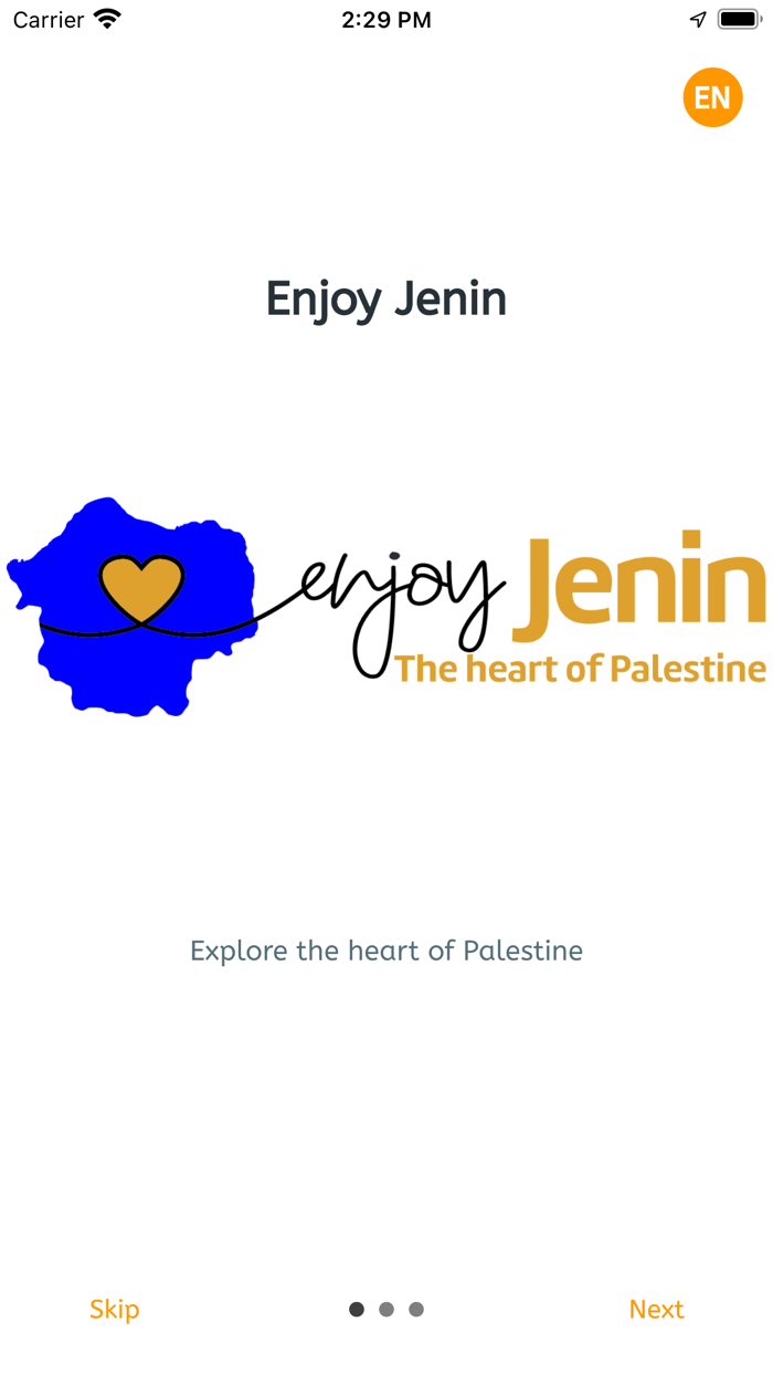 Enjoy Jenin - تمتع بجنين