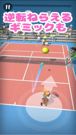Game screenshot テニスマスター3D-TennisMaster apk