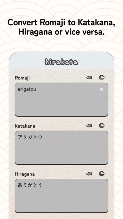 Hirakata: Learn Japanese