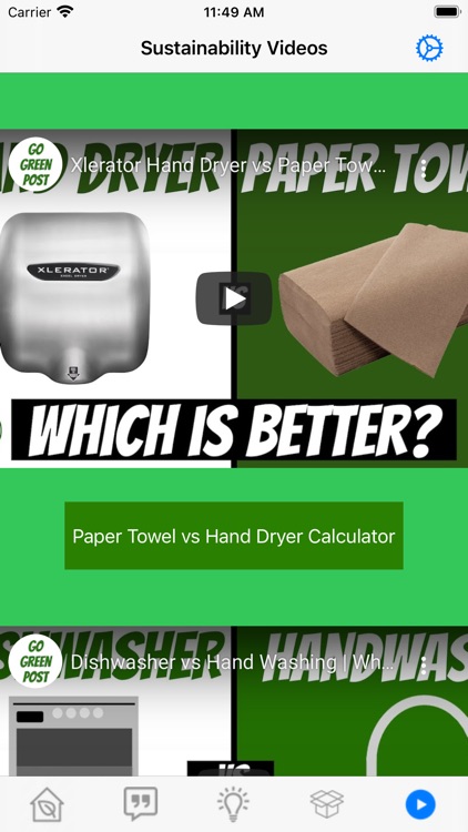 Biome - Sustainable Lifestyle screenshot-7