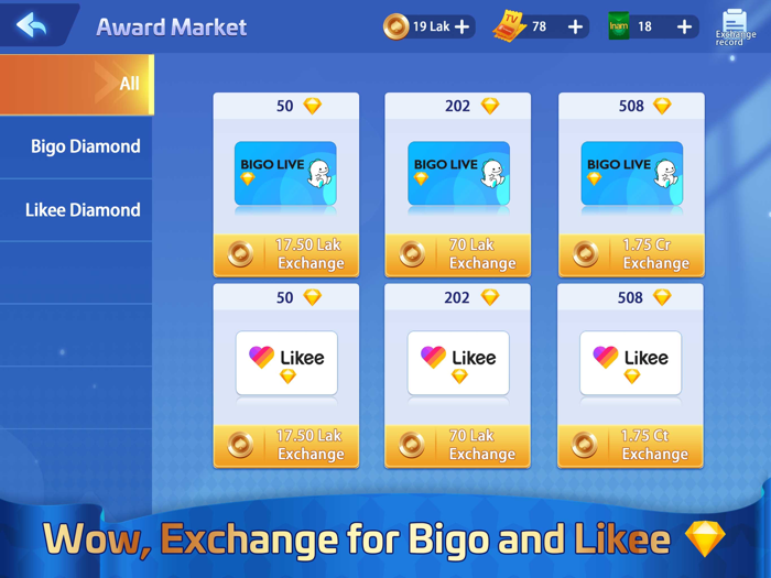 Rung king live Hokm CourtPiece