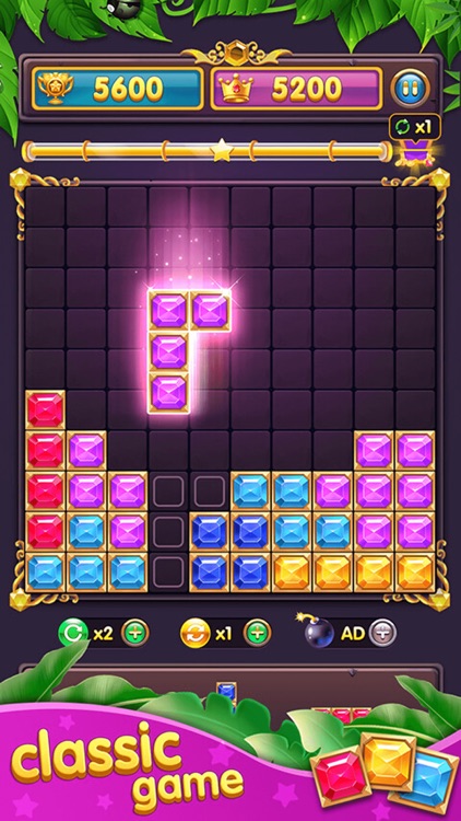 Block Puzzle - Brain Teaser screenshot-3