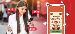 Game screenshot Best Likes+ for Insta PuzCards mod apk