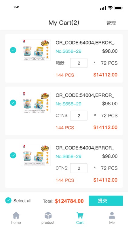 HuaTeng-Toys screenshot-4